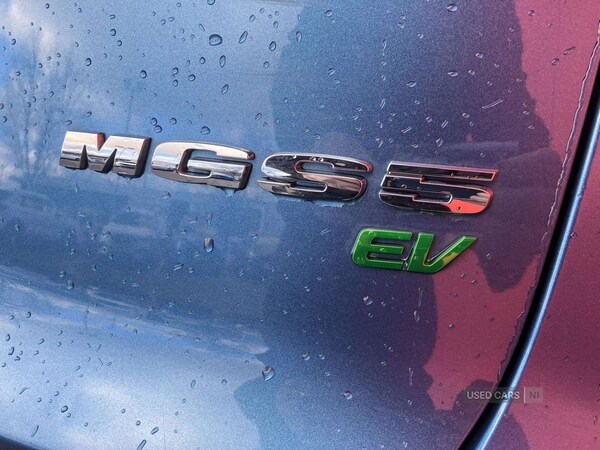 Used MG MGS5 2025 for sale - 77560296: Photo 13