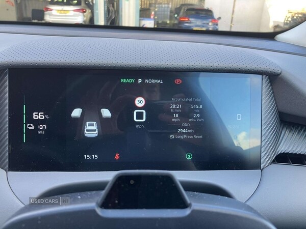 Used MG MGS5 2025 for sale - 77560296: Photo 20