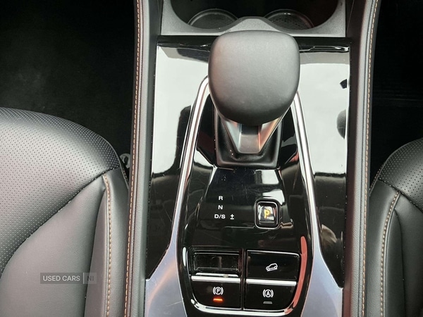 Used MG MG HS 2025 for sale - 77426596: Photo 25