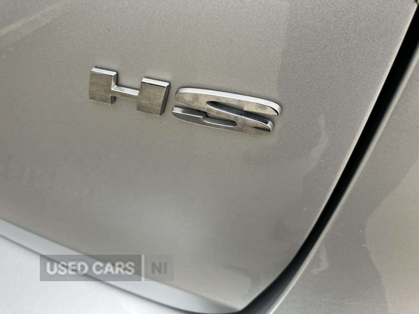 Used MG MG HS 2023 for sale - 77770170: Photo 15