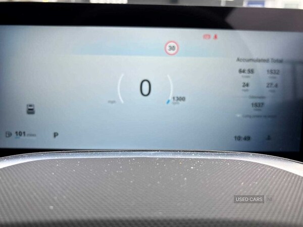 Used MG MG HS 2025 for sale - 76216405: Photo 20