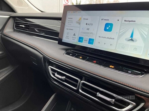 Used MG MG HS 2025 for sale - 76216405: Photo 24