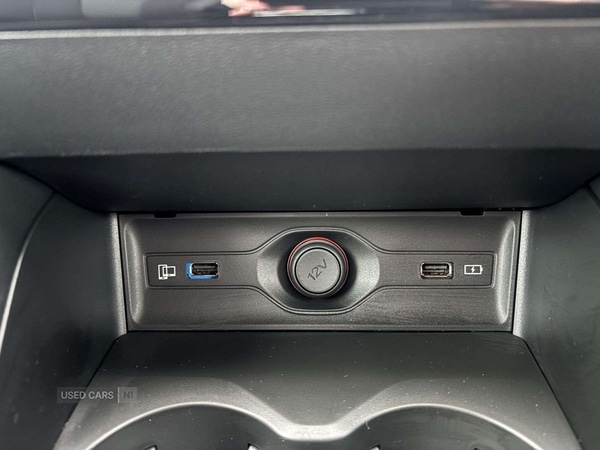 Used MG MG HS 2026 for sale - 77479697: Photo 12