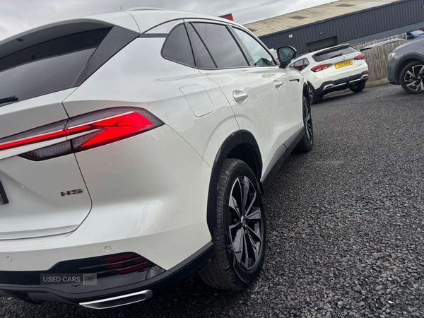 Used MG MG HS 2026 for sale - 77479697: Photo 22