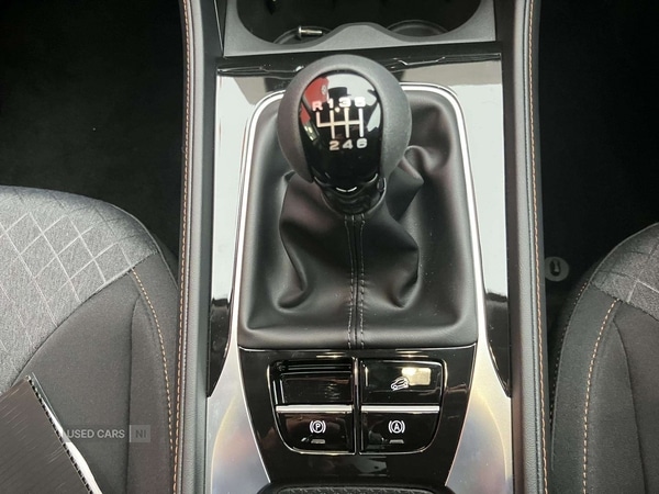 Used MG MG HS 2026 for sale - 77525291: Photo 23