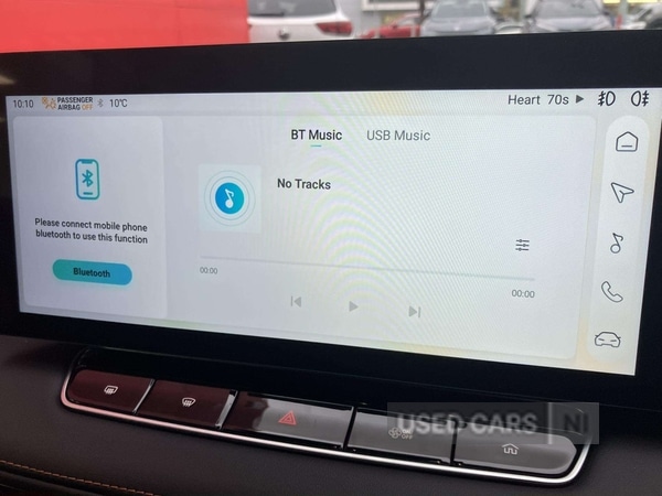 Used MG MG HS 2026 for sale - 77525291: Photo 34