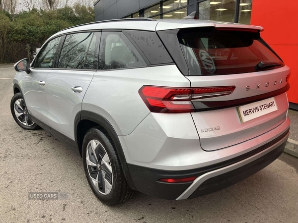 Used Skoda Kodiaq 2024 for sale - 77840161: Photo 3