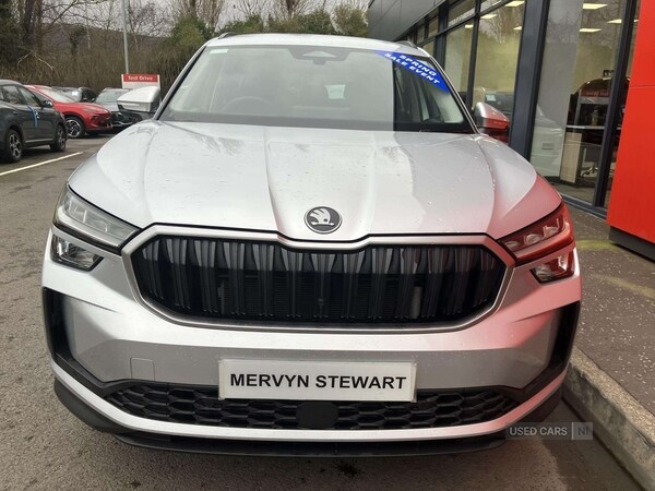 Used Skoda Kodiaq 2024 for sale - 77840161: Photo 7