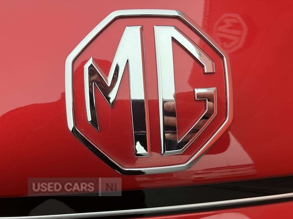 Used MG MG HS 2026 for sale - 77525448: Photo 17