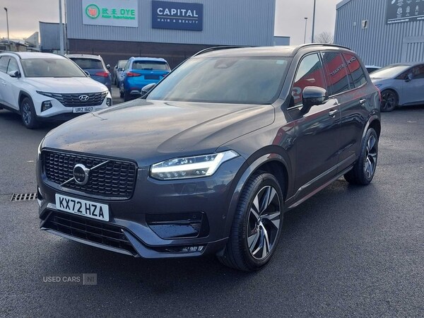 Used Volvo XC90 2022 for sale - 77785091: Photo 51