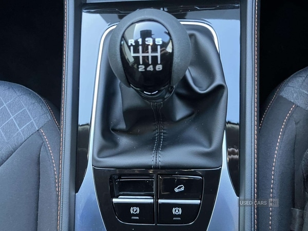 Used MG MG HS 2026 for sale - 77479696: Photo 21