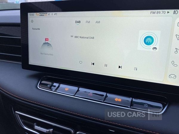 Used MG MG HS 2026 for sale - 77479696: Photo 25