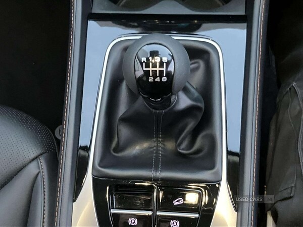 Used MG MG HS 2025 for sale - 76551671: Photo 19