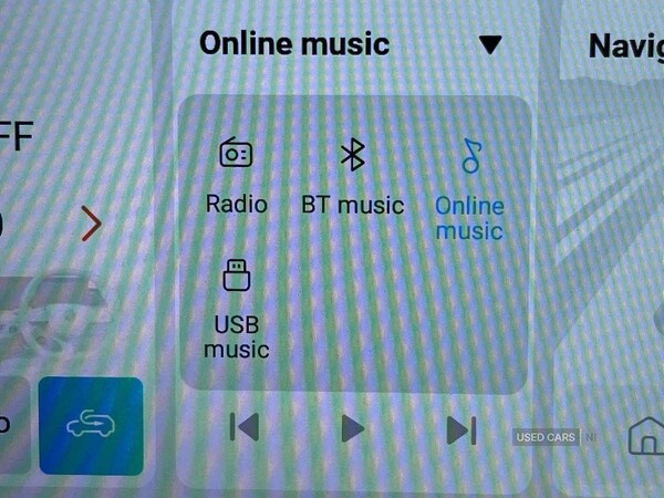 Used MG MG HS 2025 for sale - 76551671: Photo 23