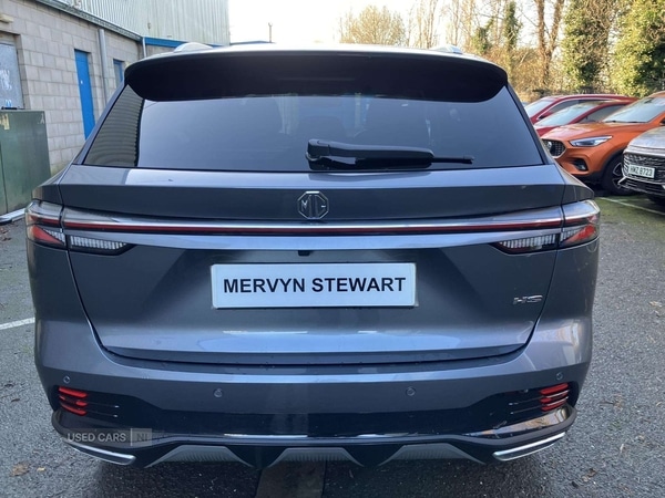 Used MG MG HS 2026 for sale - 77479701: Photo 10