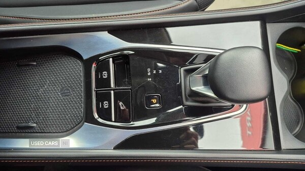 Used MG MG HS 2025 for sale - 76551682: Photo 21