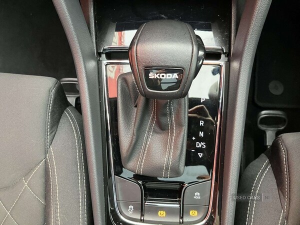 Used Skoda Karoq 2023 for sale - 76966039: Photo 25