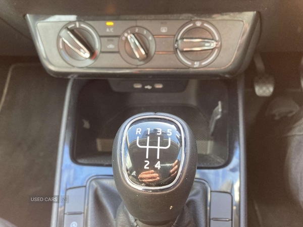 Used Skoda Fabia 2023 for sale - 76899862: Photo 21