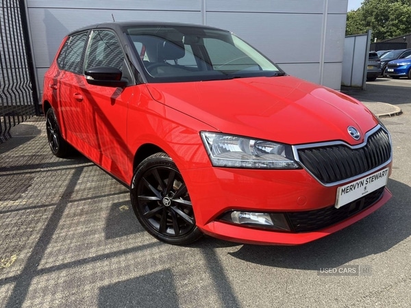 Used Skoda Fabia 2021 for sale - 76271099: Photo 1