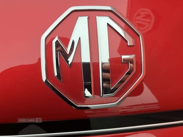 Used MG MG HS 2026 for sale - 77525287: Photo 17