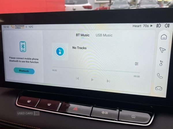 Used MG MG HS 2026 for sale - 77525287: Photo 34