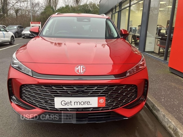 Used MG MG HS 2026 for sale - 77525287: Photo 7