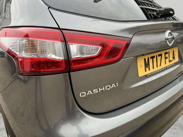 Used Nissan Qashqai 2017 for sale - 76297072: Photo 16