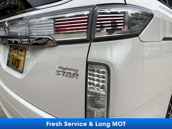 Used Nissan Elgrand 2017 for sale - 74844914: Photo 20
