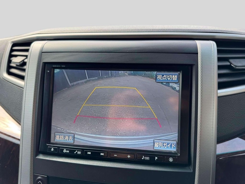 Vehicle 47