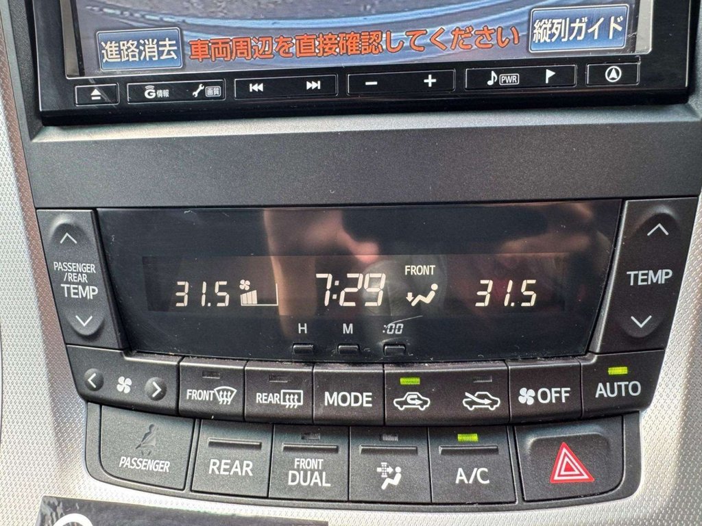 Vehicle 49