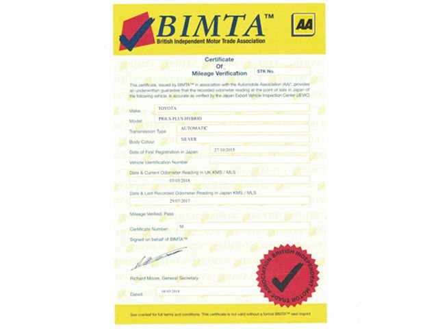 Used Toyota Alphard 2013 for sale - 76487010: Photo 24