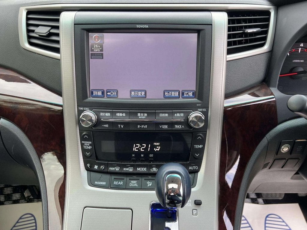 Used Toyota Alphard 2013 for sale - 76487010: Photo 45