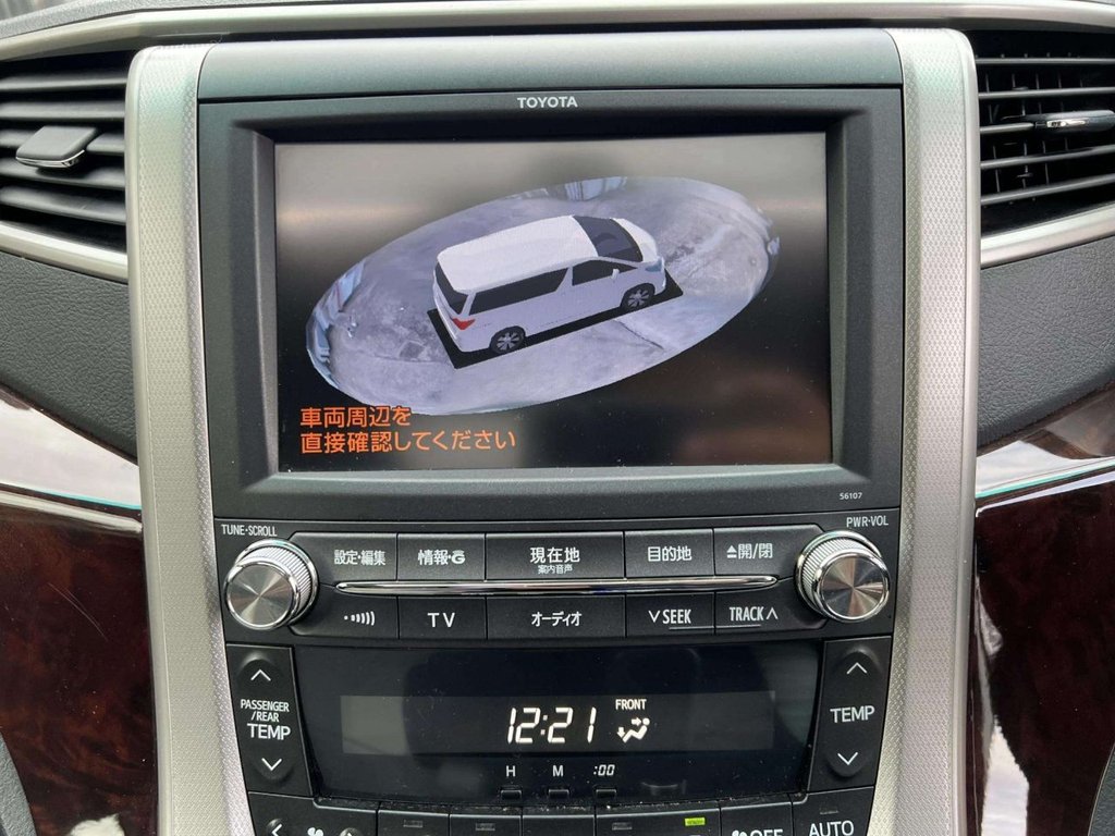 Used Toyota Alphard 2013 for sale - 76487010: Photo 46