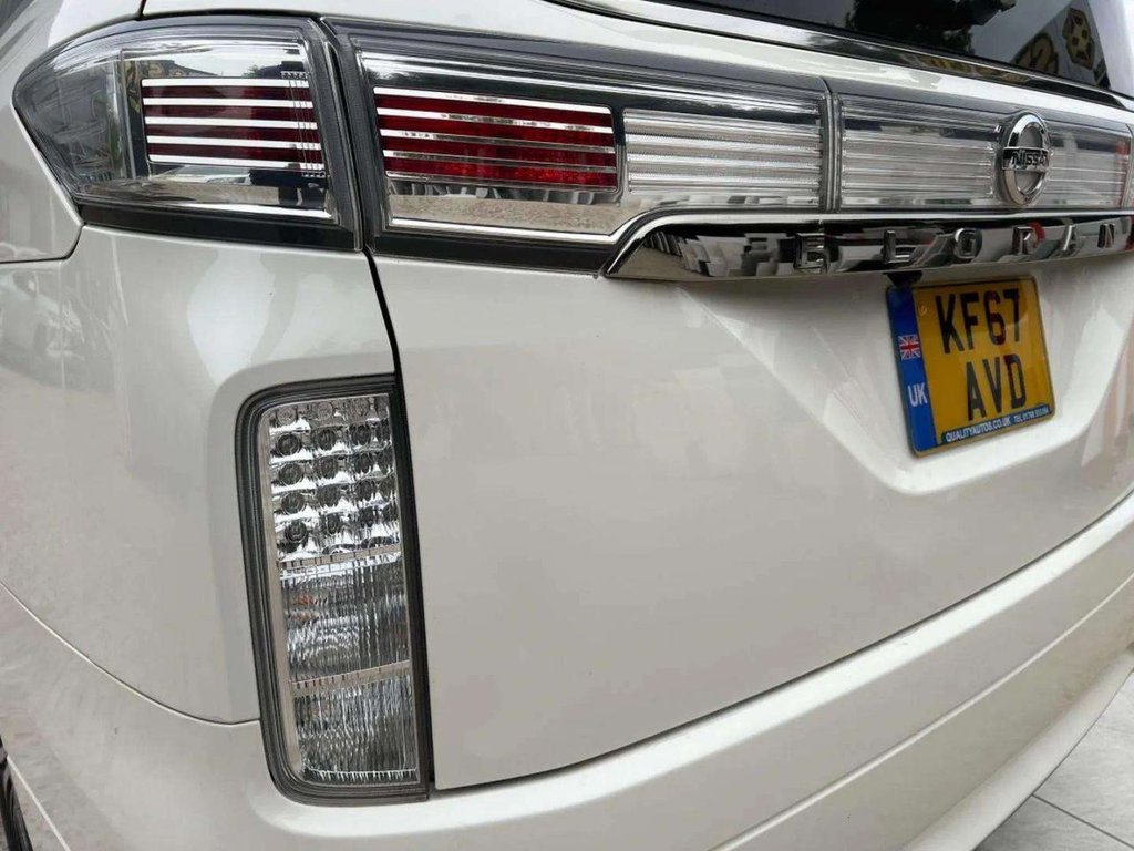 Used Nissan Elgrand 2025 for sale - 77668734: Photo 19