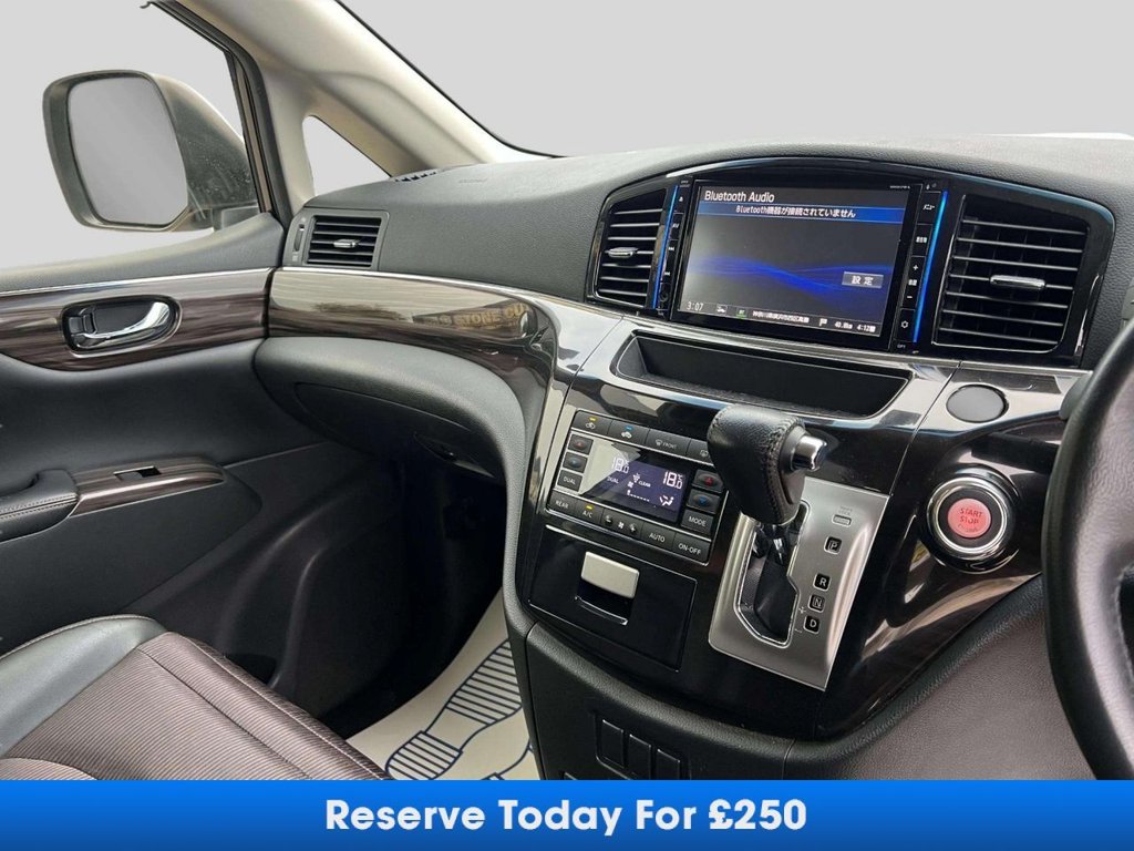 Used Nissan Elgrand 2025 for sale - 77668734: Photo 39