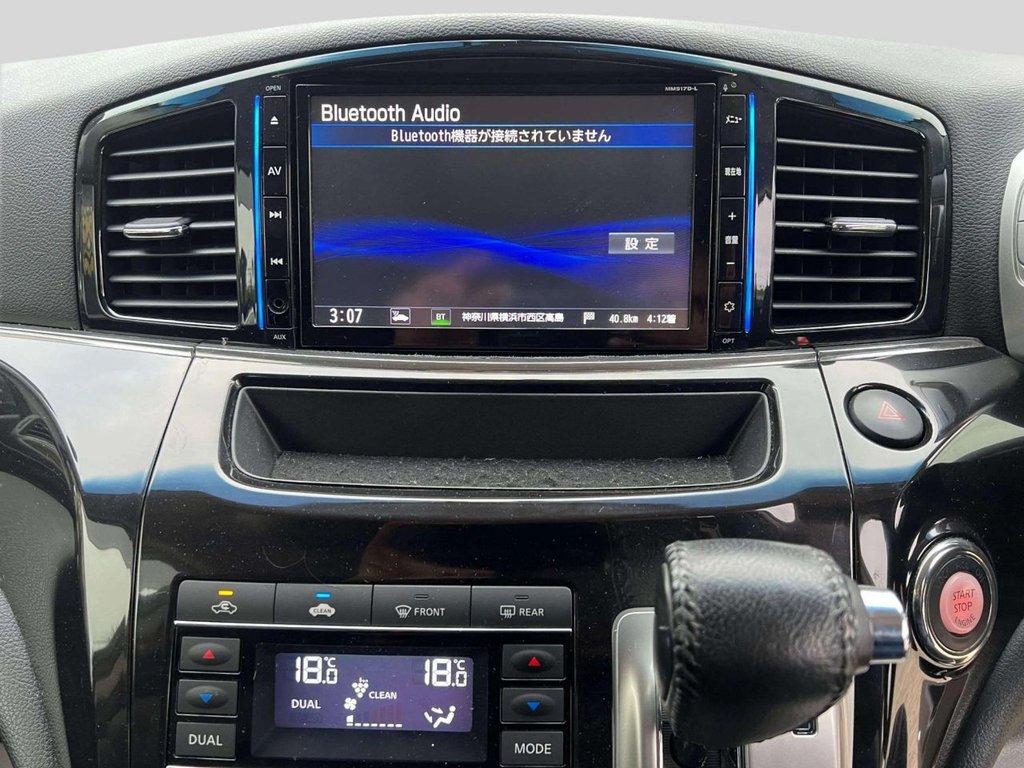 Used Nissan Elgrand 2025 for sale - 77668734: Photo 41