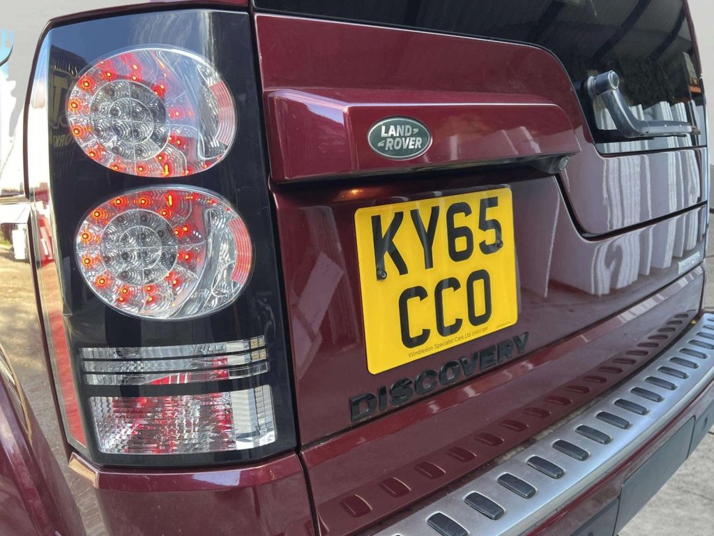 Used Land Rover Discovery 4 2015 for sale - 76338533: Photo 18