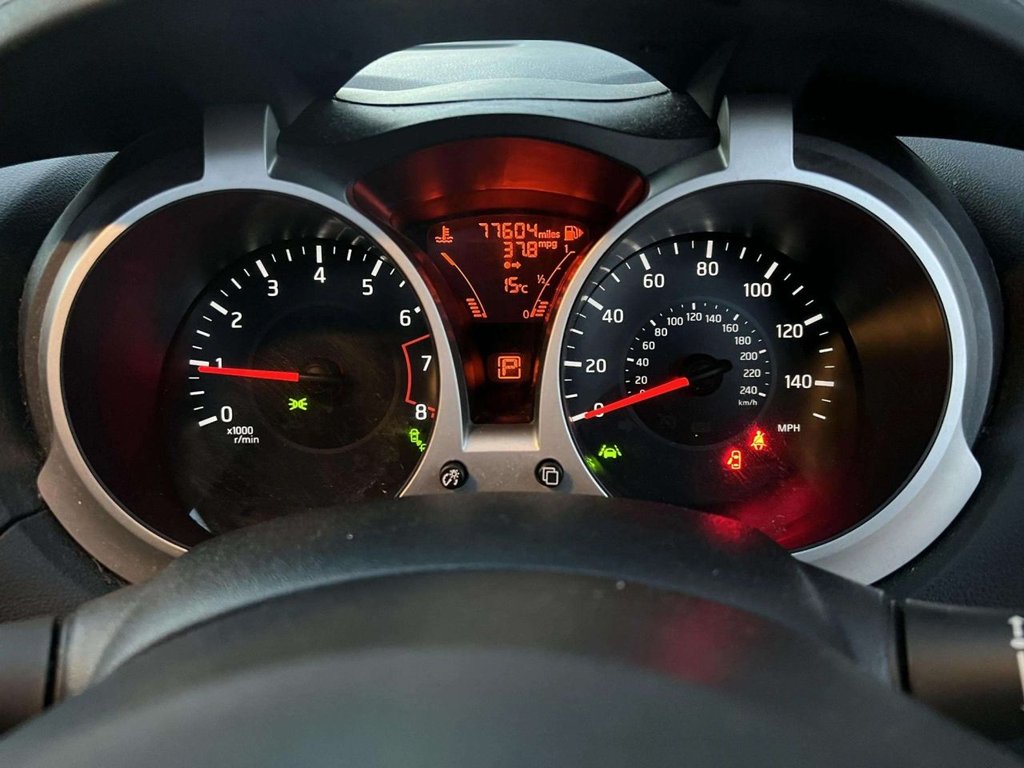 Used Nissan Juke 2016 for sale - 76439307: Photo 37