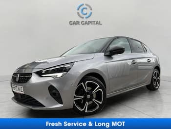 Used Vauxhall Corsa 2020 for sale - 79667156: Photo