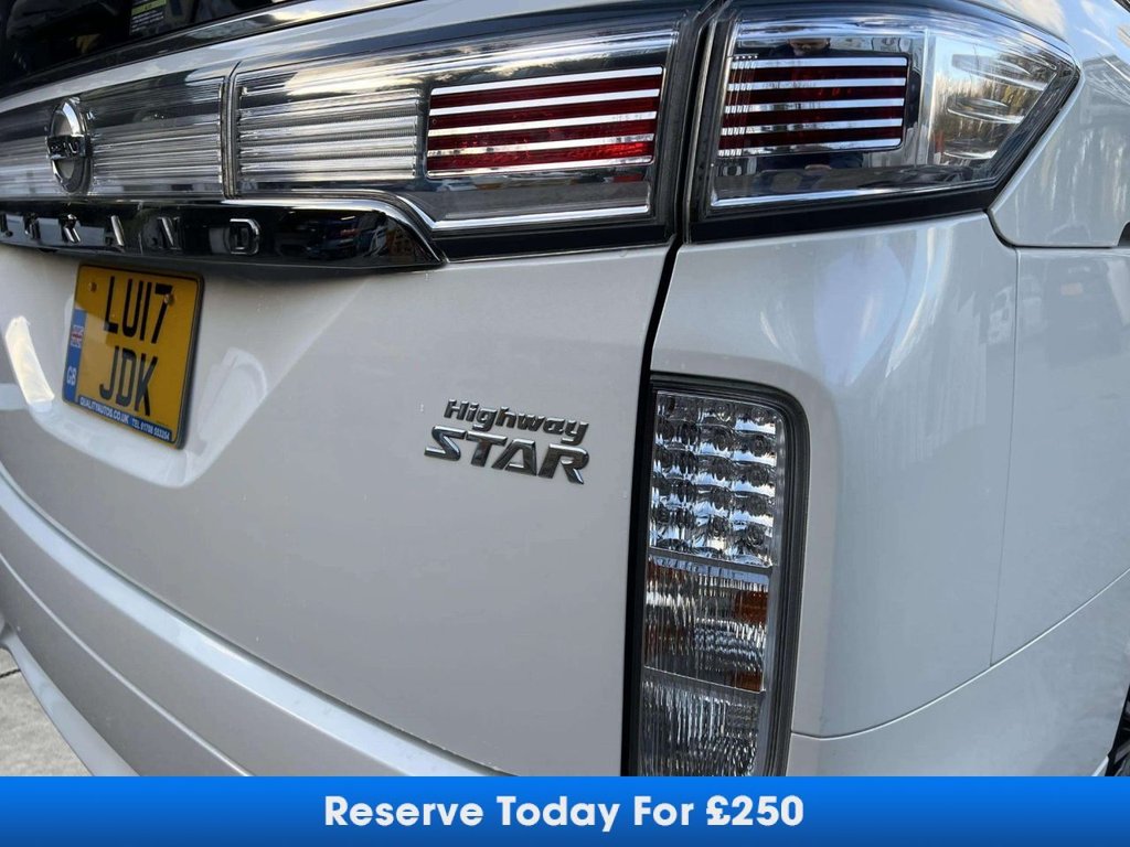 Used Nissan Elgrand 2025 for sale - 77014432: Photo 21