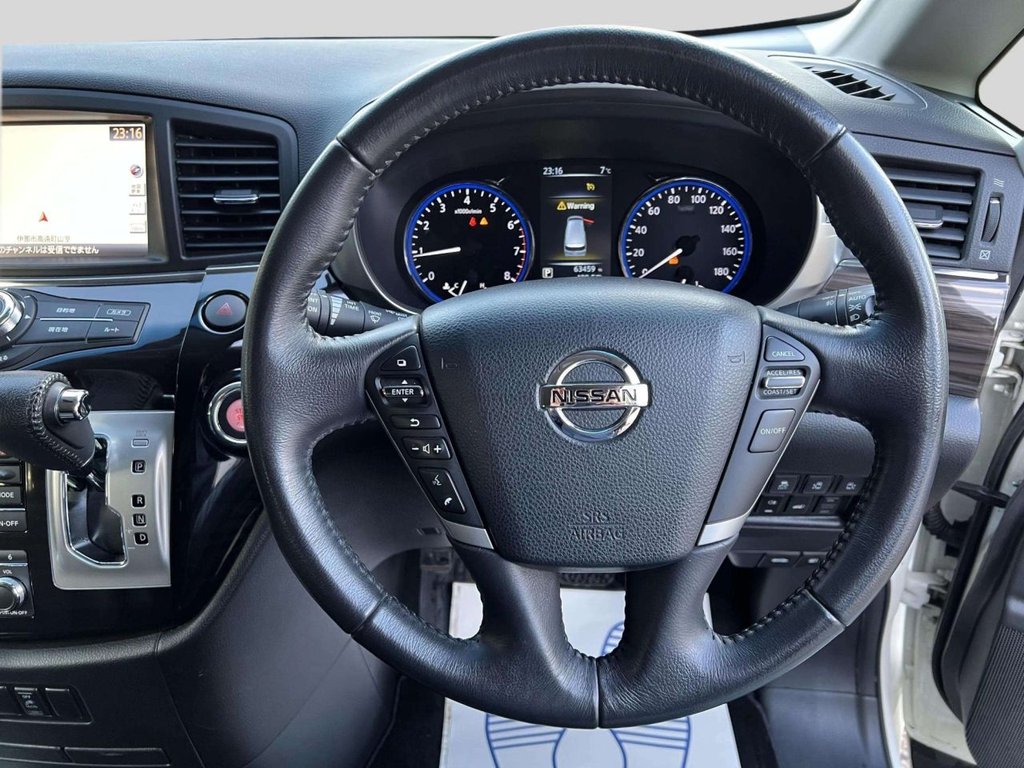 Used Nissan Elgrand 2025 for sale - 77014432: Photo 37