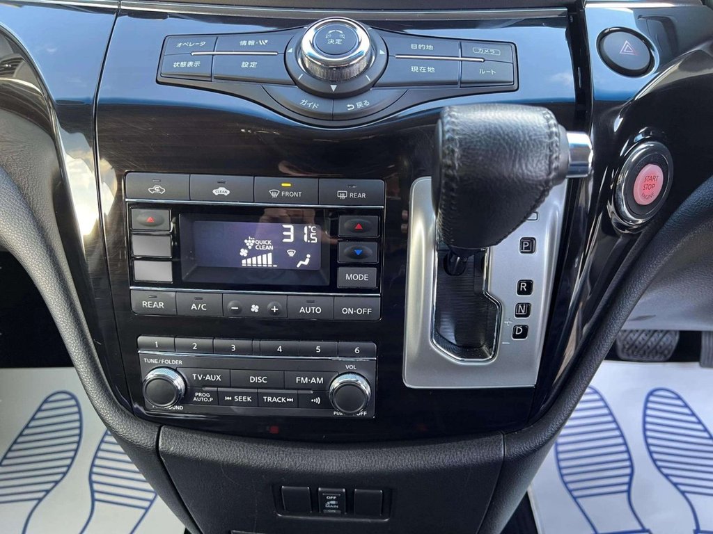 Used Nissan Elgrand 2025 for sale - 77014432: Photo 43