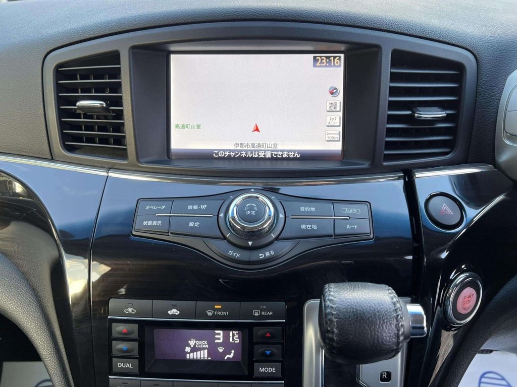 Used Nissan Elgrand 2025 for sale - 77014432: Photo 44