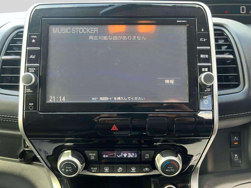 Vehicle 42