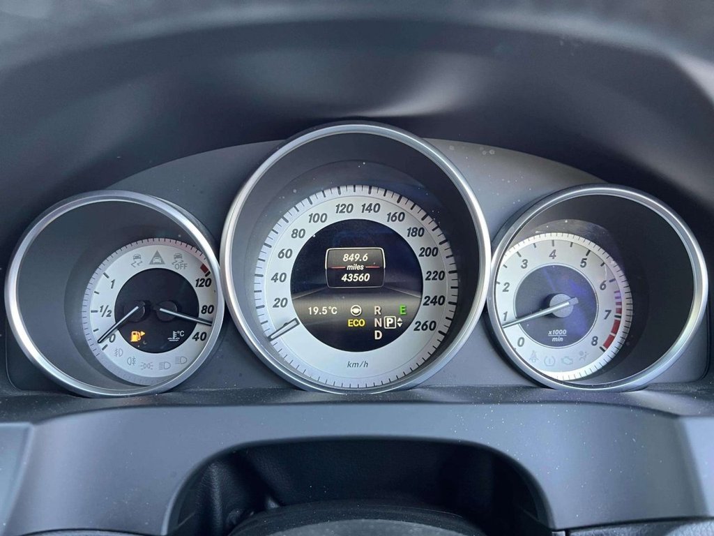 Used Mercedes-Benz E Class 2016 for sale - 78145235: Photo 39