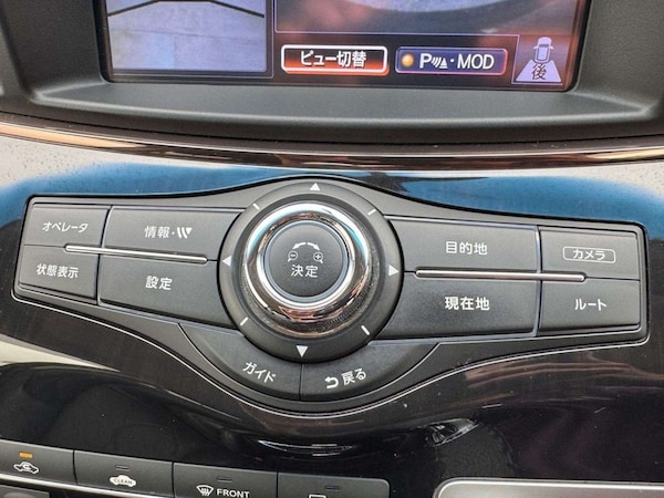 Used Nissan Elgrand 2014 for sale - 75607235: Photo 24