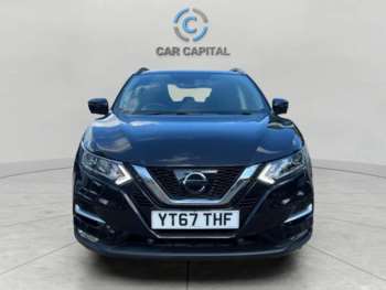 Used Nissan Qashqai 2017 for sale - 75047541: Photo