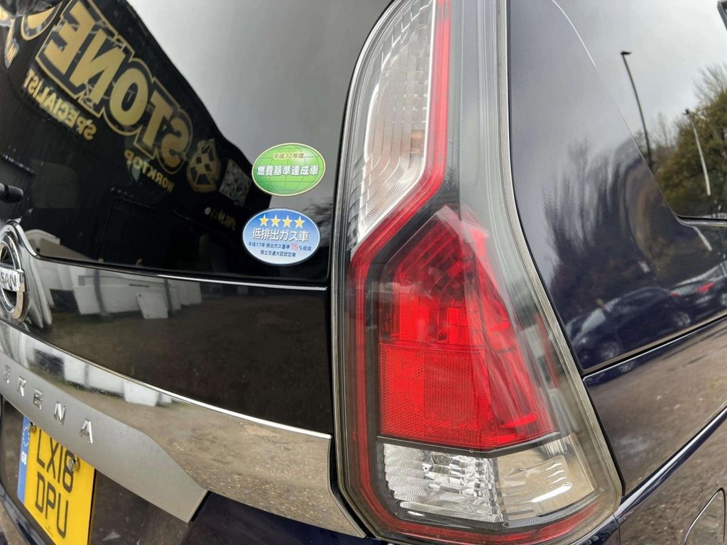 Used Nissan Serena 2019 for sale - 76591074: Photo 22