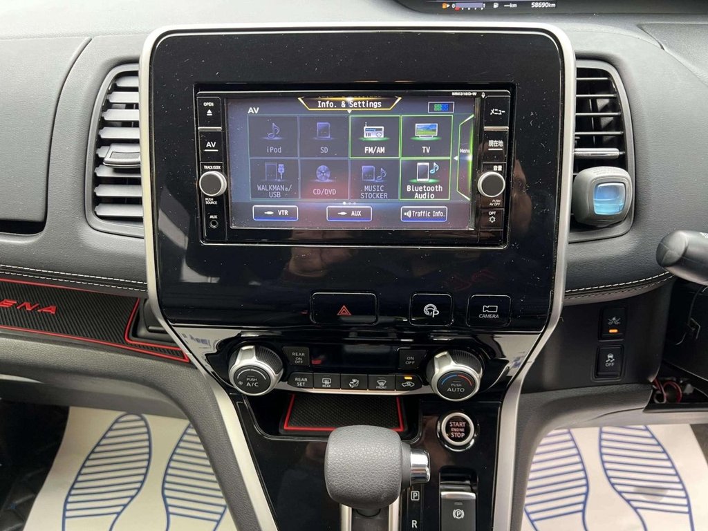 Used Nissan Serena 2019 for sale - 76591074: Photo 44