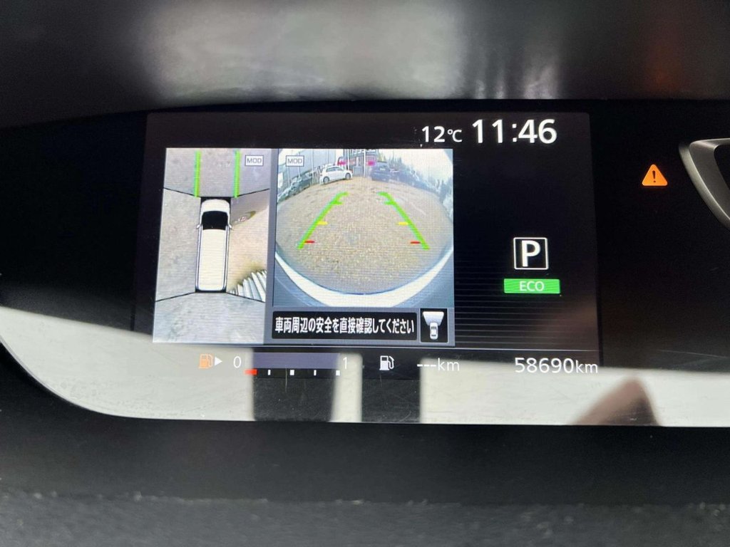 Used Nissan Serena 2019 for sale - 76591074: Photo 45